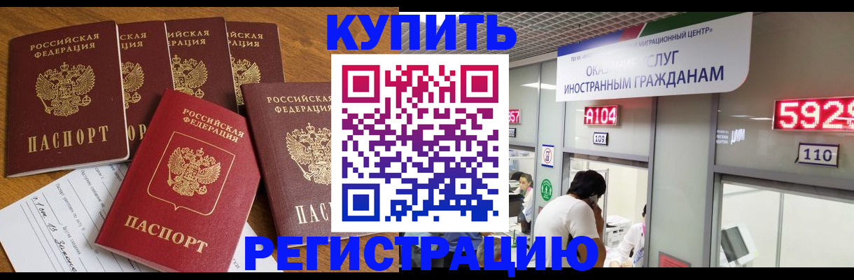 форма 3 в Сельцо